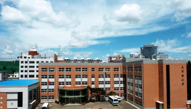 长春市天津路小学户外活动场地