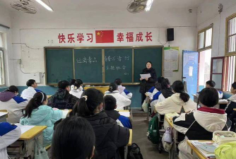 钟祥市双河镇第二初级中学户外活动场地