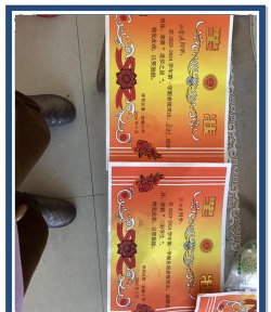 裕华区东王小学户外活动场地