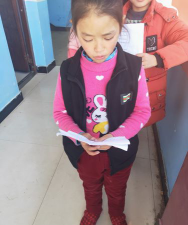 倪家台小学户外活动场地