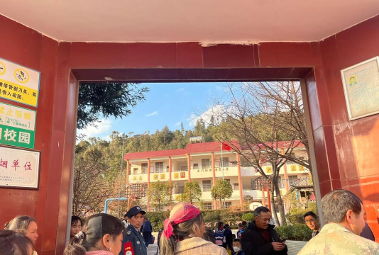石家庄石门小学户外活动场地