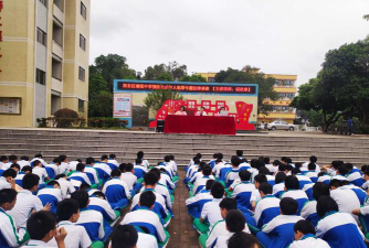 阳江市阳东区红丰镇塘围初级中学户外活动场地