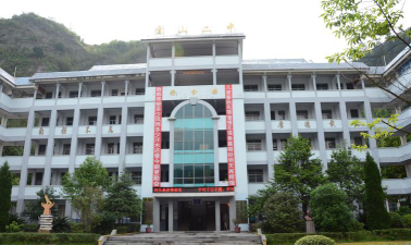 马家屯小学户外活动场地