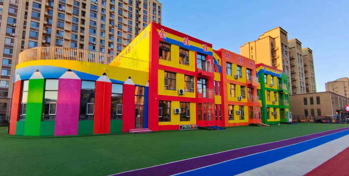 彩福幼儿园户外活动场地