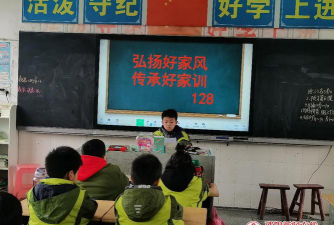 邵东县佘田桥镇实验小学户外活动场地