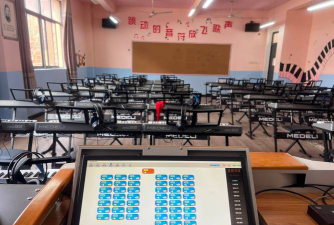郴州汽车运输集团公司子弟学校户外活动场地
