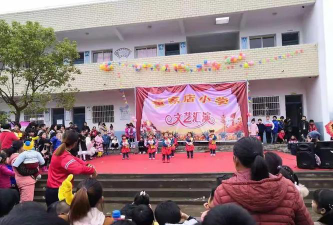 董家小学户外活动场地