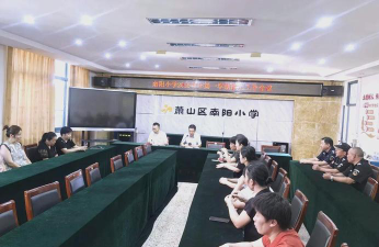 南阳小学户外活动场地