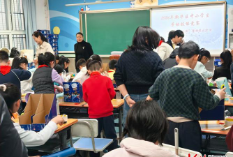 石家庄市东风小学户外活动场地