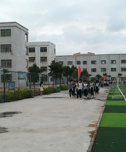 陆丰市甲子镇瀛江学校户外活动场地