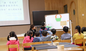 杭钢幼儿园户外活动场地