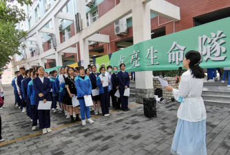 陕西省丹凤县商镇大峪初级中学户外活动场地