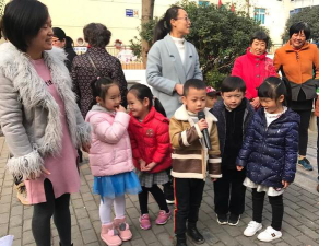 东阳市小朋友之家幼儿园户外活动场地