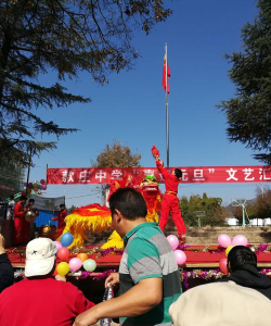富民县款庄中学户外活动场地