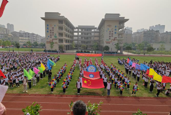 应城市开发区学校中学部户外活动场地