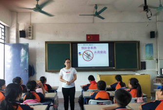 东莞市寮步东阳学校户外活动场地