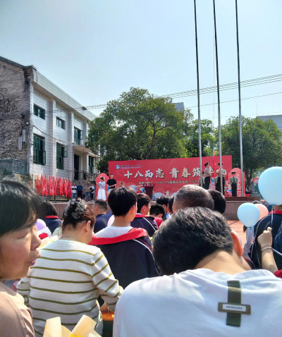 汉川市城隍镇土城中学户外活动场地