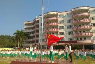 德庆县永丰镇中心小学户外活动场地