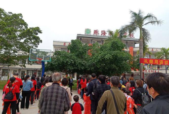 宁海世纪幼儿园户外活动场地