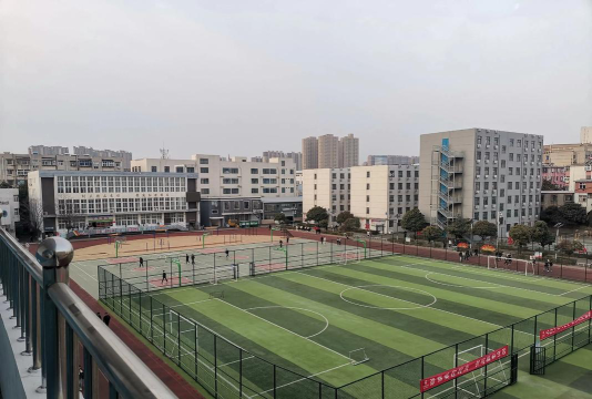 六安市工业学校户外活动场地