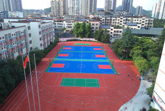 创新小学户外活动场地