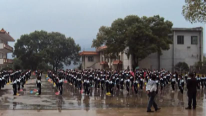 韶山小学户外活动场地