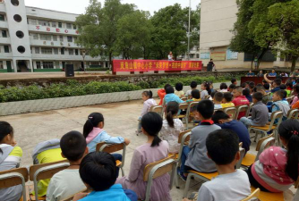 岚角山镇学校户外活动场地