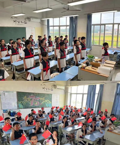 东莞市南城星河学校户外活动场地