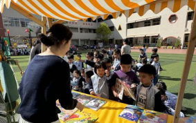 象山丹城文昌幼儿园户外活动场地