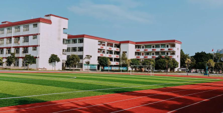 牛角圩学校户外活动场地