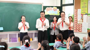 嘉兴市新兴幼儿园户外活动场地