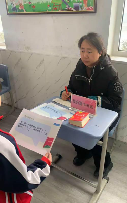 贾市庄小学户外活动场地
