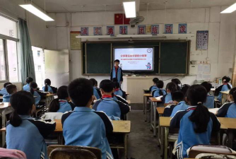 德庆县莫村镇中心小学户外活动场地
