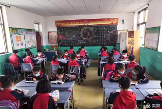 南古庄小学户外活动场地