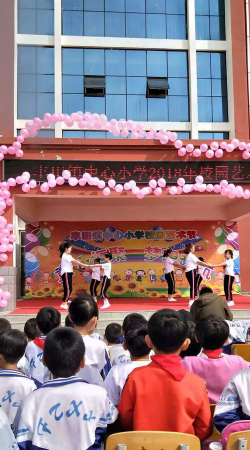 丰田镇中心小学户外活动场地