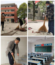 石首市团山中学户外活动场地