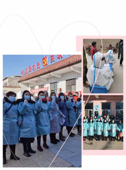藁城市南营镇宜安学校户外活动场地