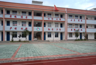 祁阳县龚家坪镇中心学校户外活动场地