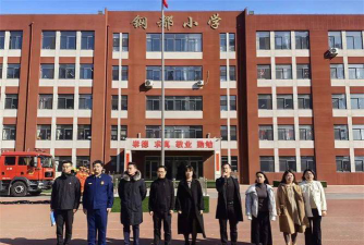 大石桥市钢都管理区中心校户外活动场地