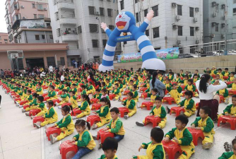 鄞县咸祥镇薇薇幼儿园户外活动场地