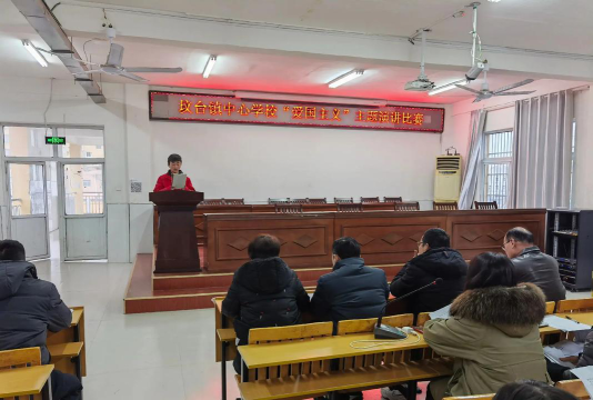 道德镇中心校户外活动场地