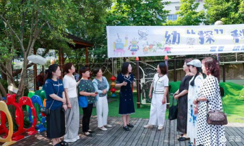 富阳市机关幼儿园户外活动场地