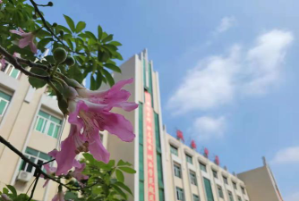 普宁市城西中学户外活动场地