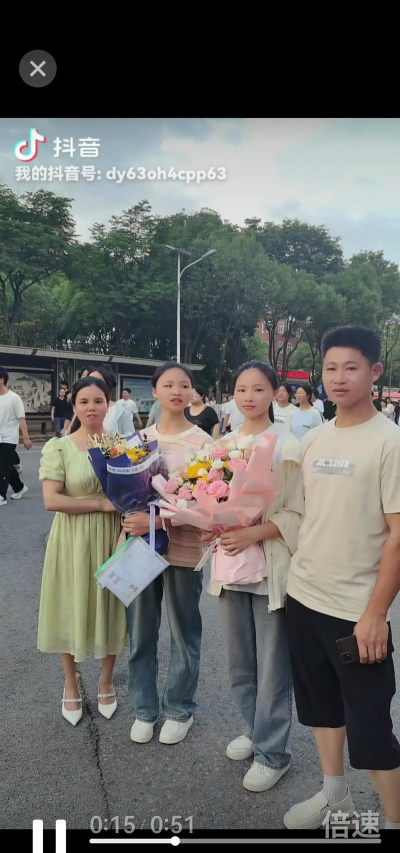 道县实验中学户外活动场地