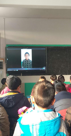固德小学户外活动场地
