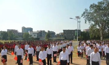 普宁市占陇镇三都初级中学户外活动场地