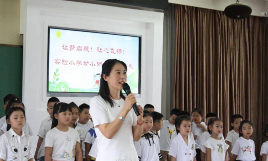 白塔区实验小学户外活动场地