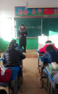 增村镇东姚村小学户外活动场地