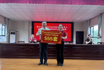 马曹庙镇马曹庙中学户外活动场地