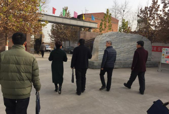 增村镇吴村铺小学户外活动场地